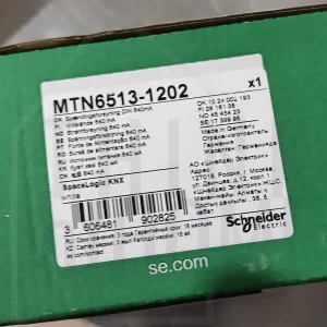 Pudełko z zasilaczem KNX 640mA Schneider Spacelogic MTN513-1202
